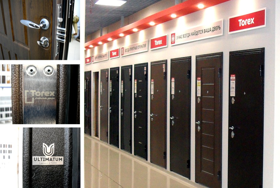 Дверь Бульдорс серая