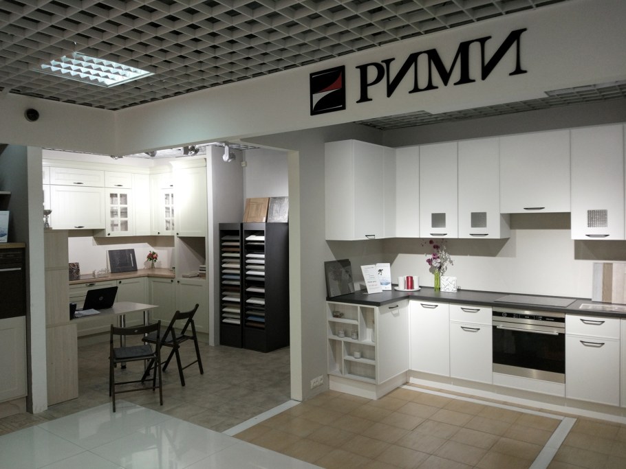 Веб дизайн мебельный магазин