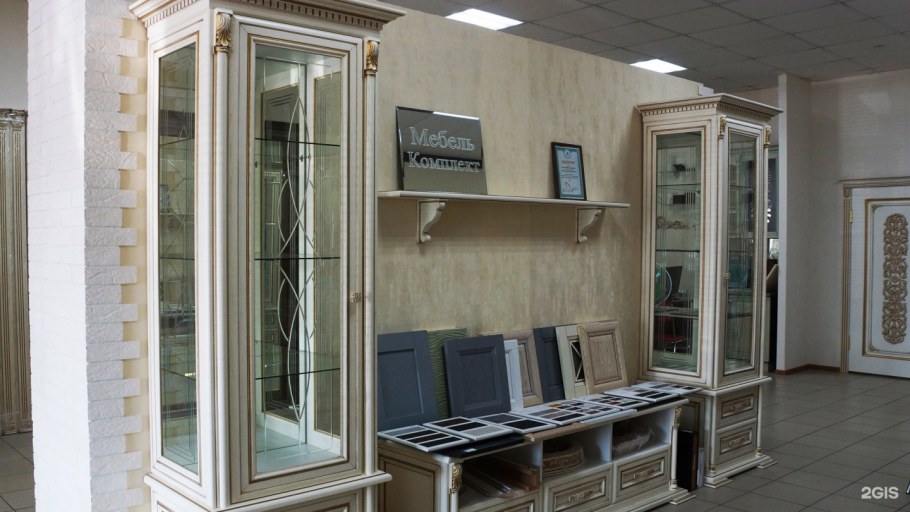 Мебельные фирмы