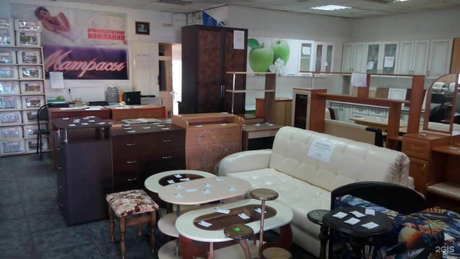 Лотип мебельных компаний