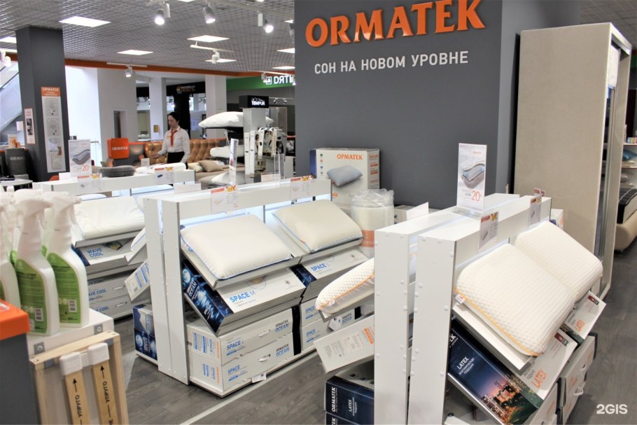 Рекламная листовка мебель