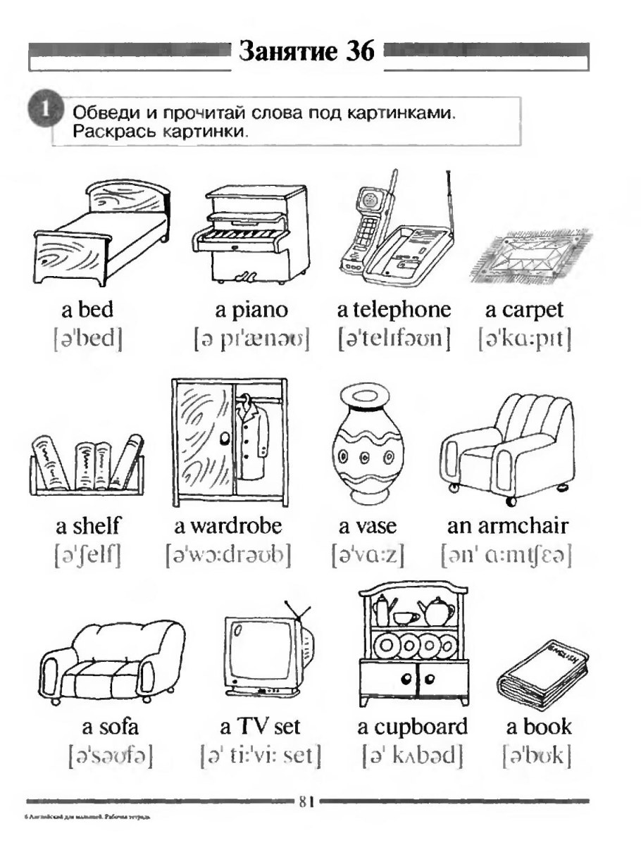 Дизайнерские цитаты