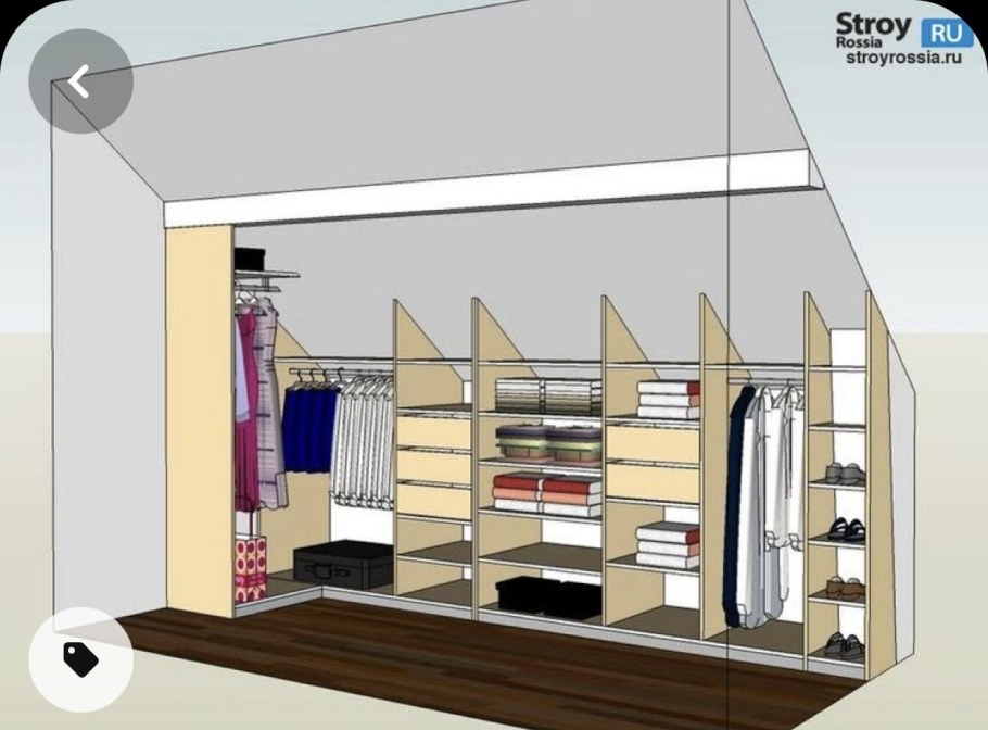 Шкаф под мансарду в спальне