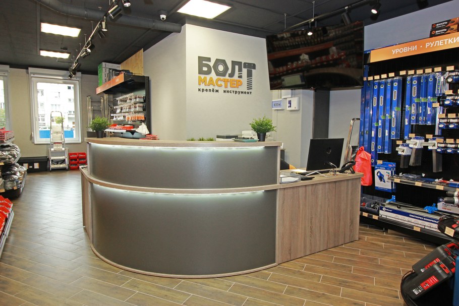 Салон офисной мебели 60летие октября