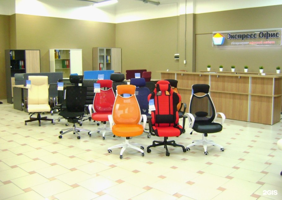 Мебель для персонала Xten-m