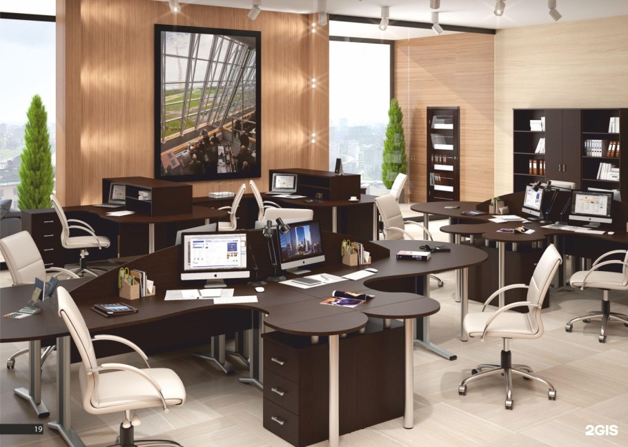 Офис 2гис Новосибирск
