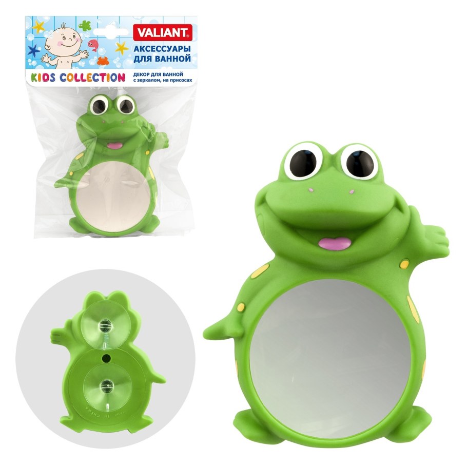 Зеркало косметическое на присоске