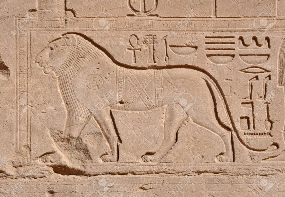 Койланаглиф скульптура древний Египет