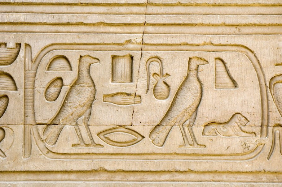 Мастаба Птаххотепа