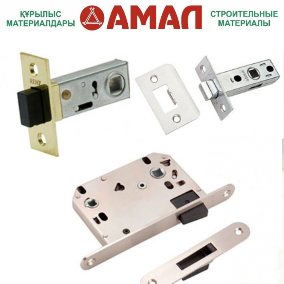 Задвижка врезная DB 920-45-25 матовое золото