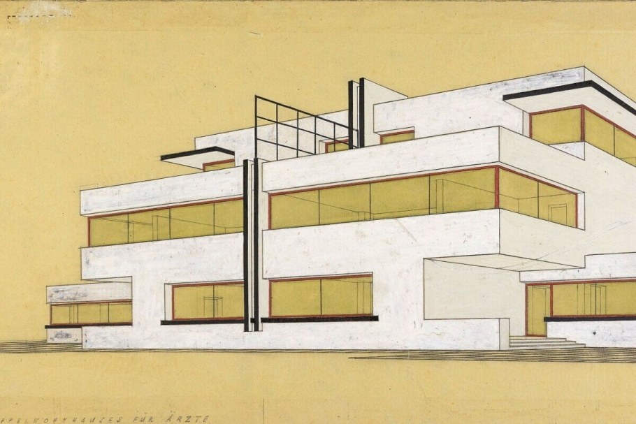Современный Баухауз в архитектуре