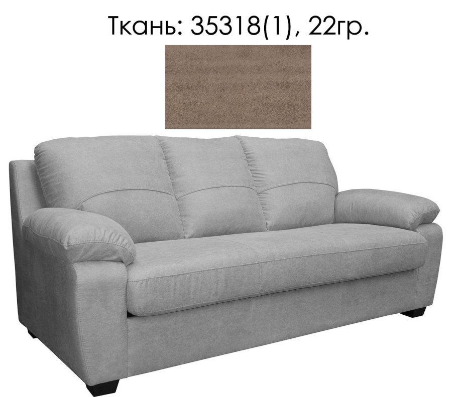 Ткань для обтяжки стульев