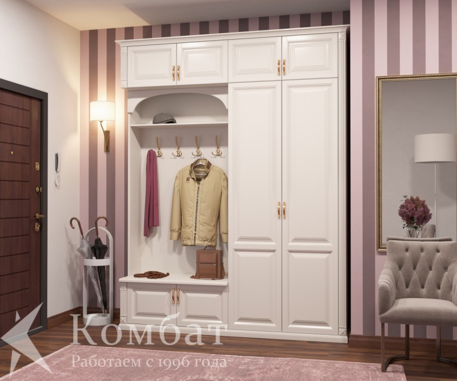 Прихожая Ариадна