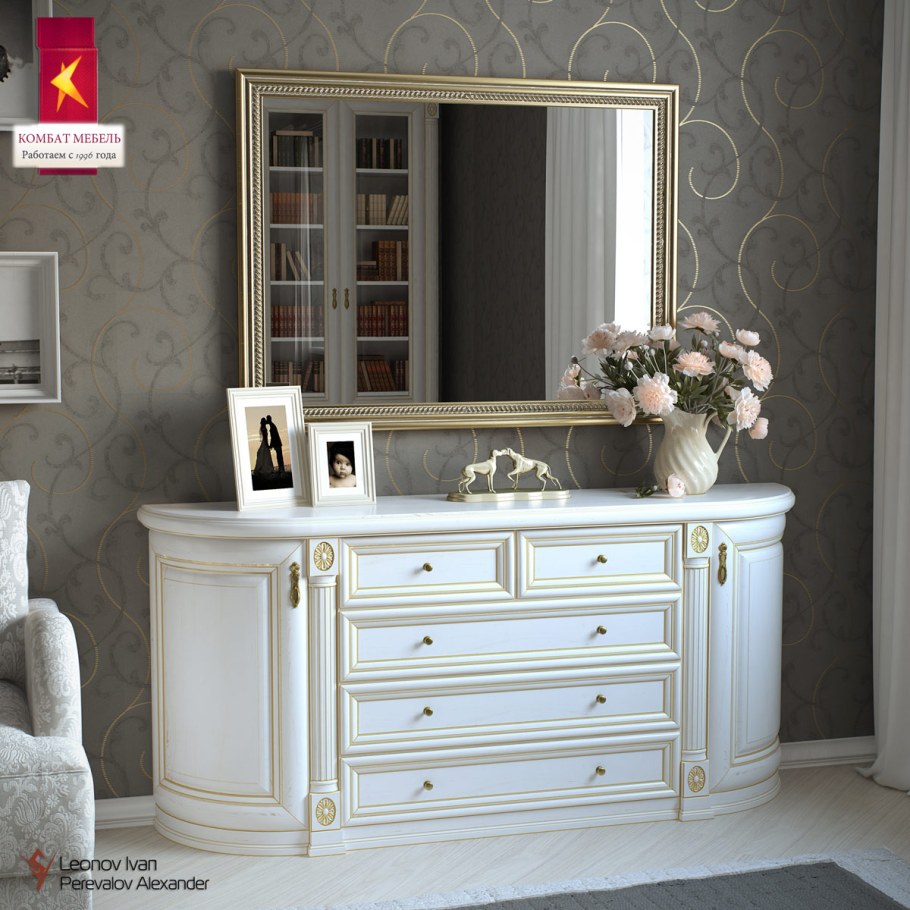 Камут мебель