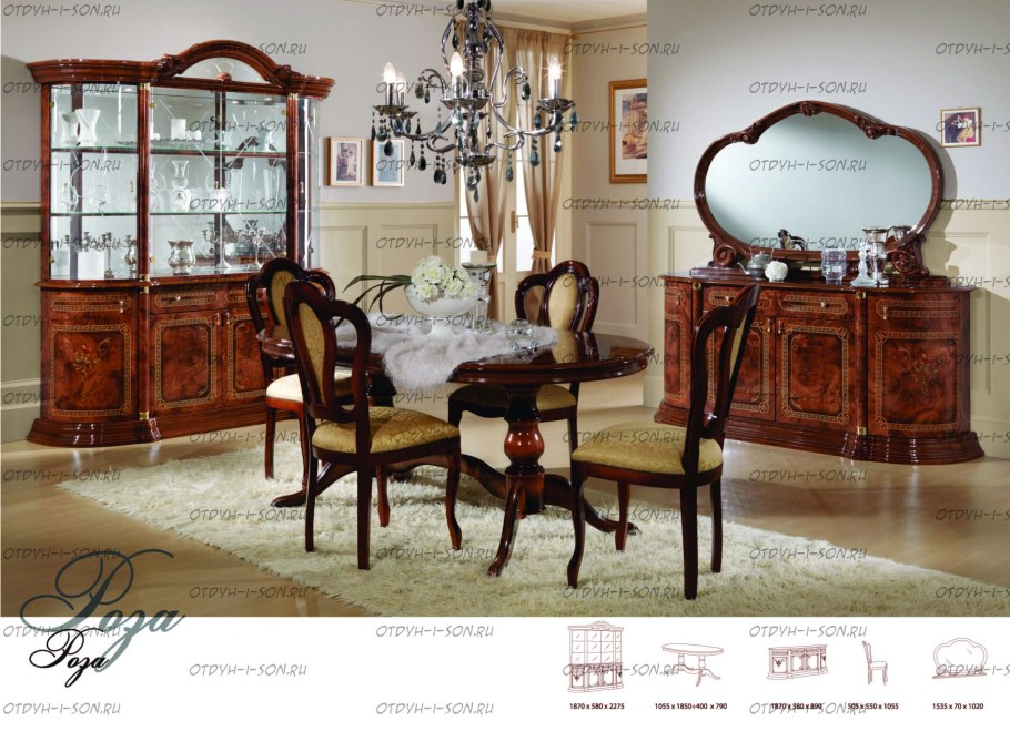 Гостиная роза орех Интердизайн