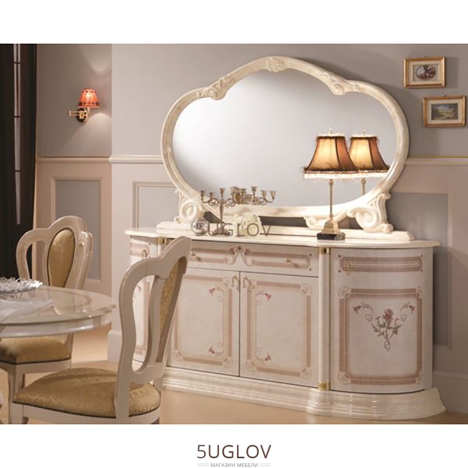 Комод роза беж Интердизайн