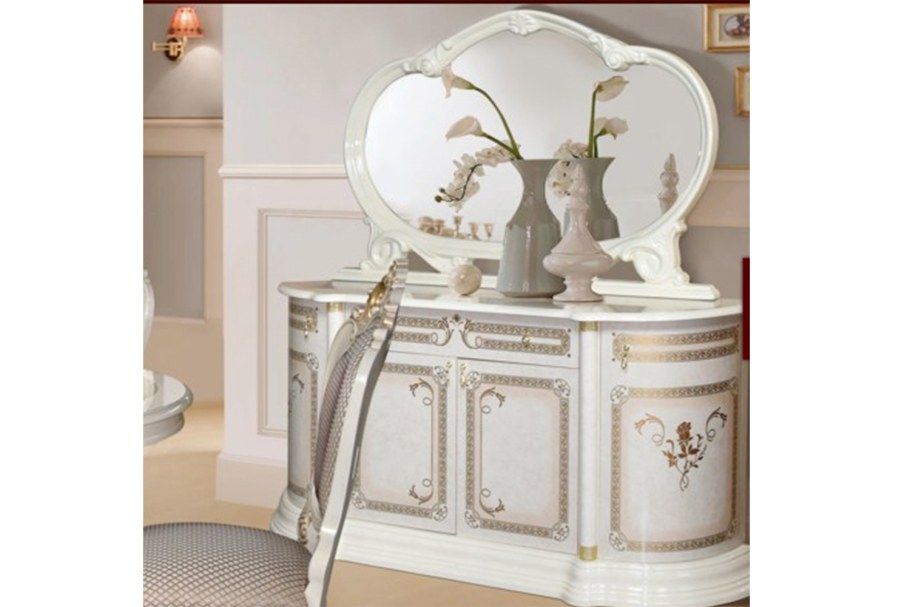 Гостиная роза беж Интердизайн