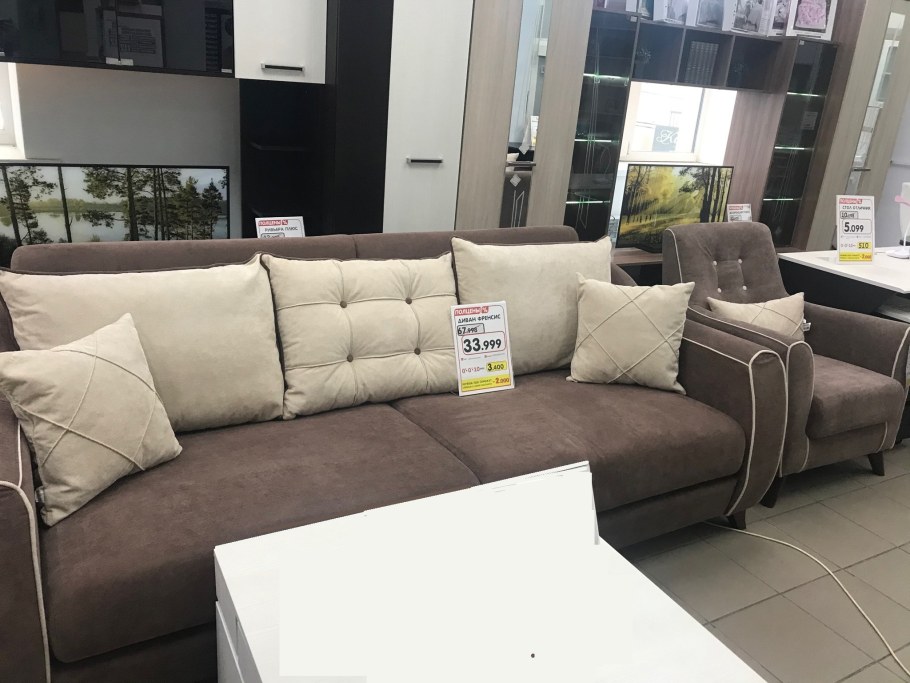 Диван угловой Френсис ТД 264