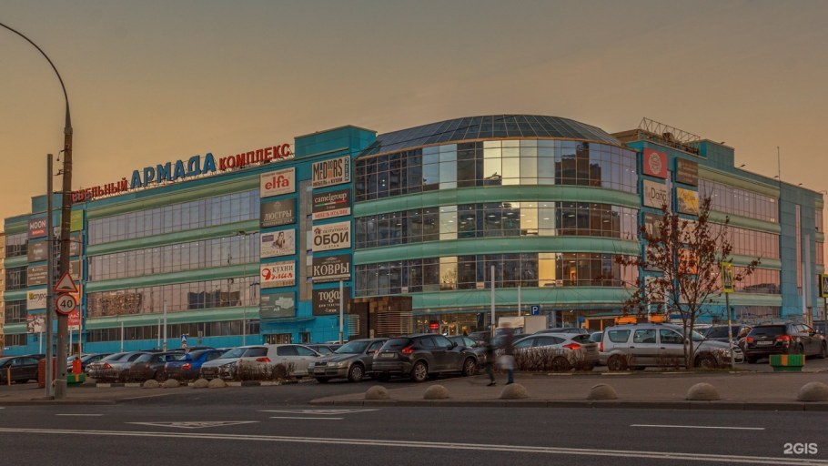 Салон мебели Москва