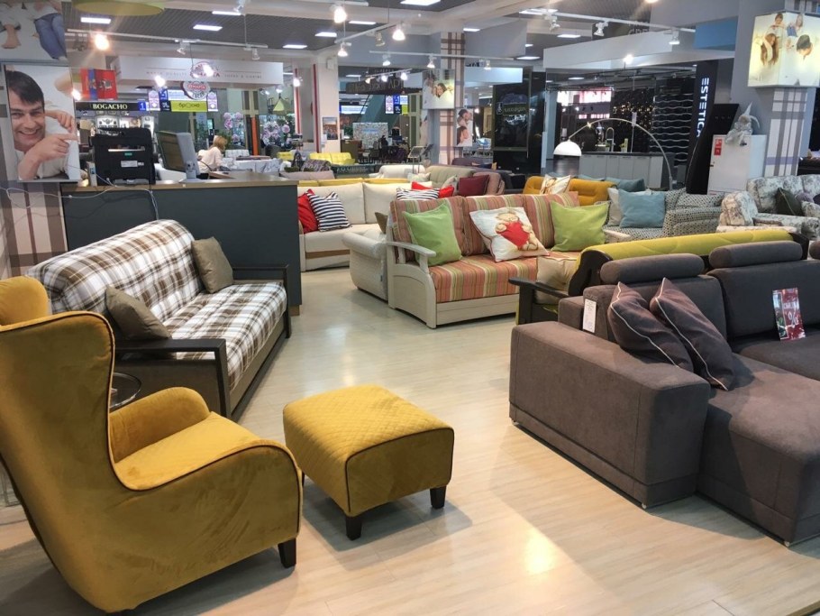 Магазин Армада в Москве каталог товаров и цены