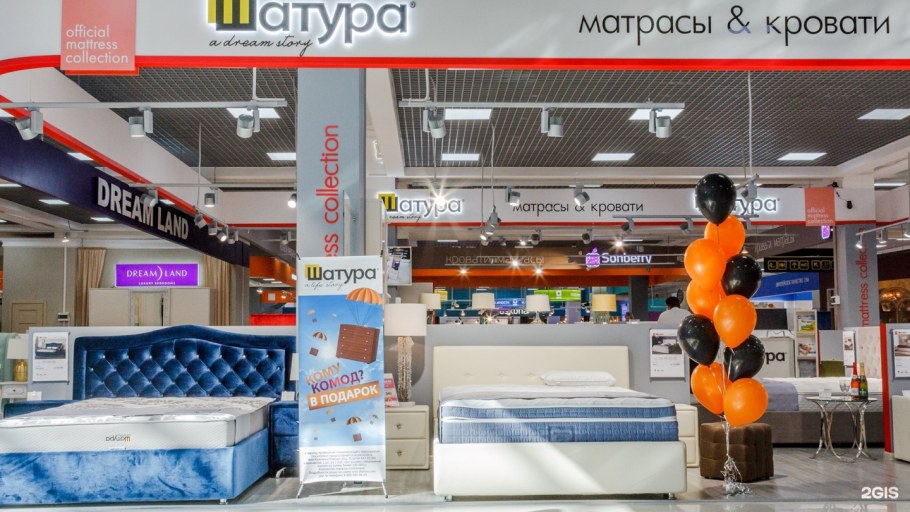 Армада (Кировоградская ул., 11, корп. 1)