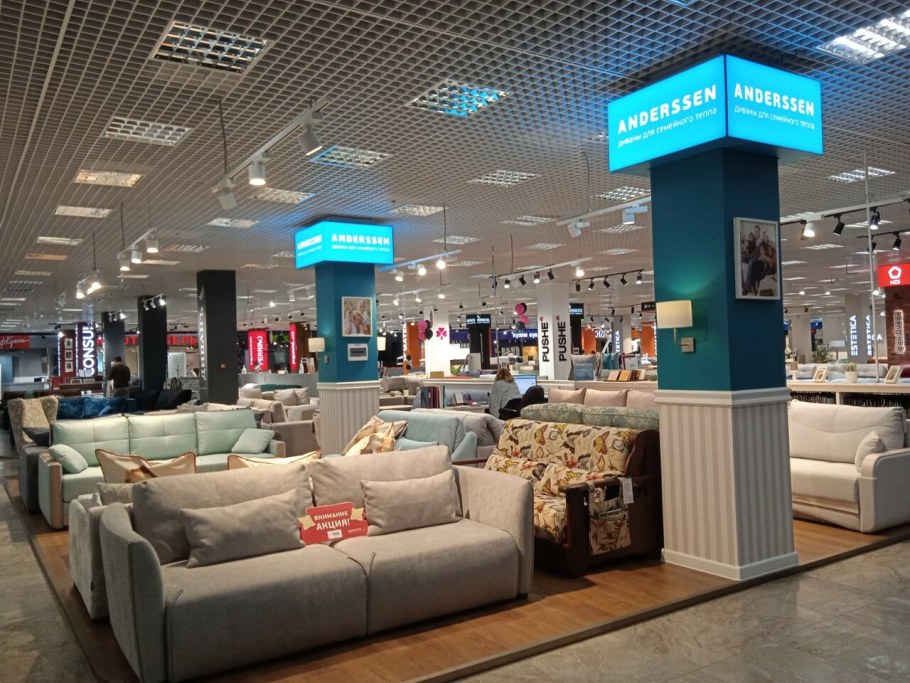 Ул.Кировоградская 12/2