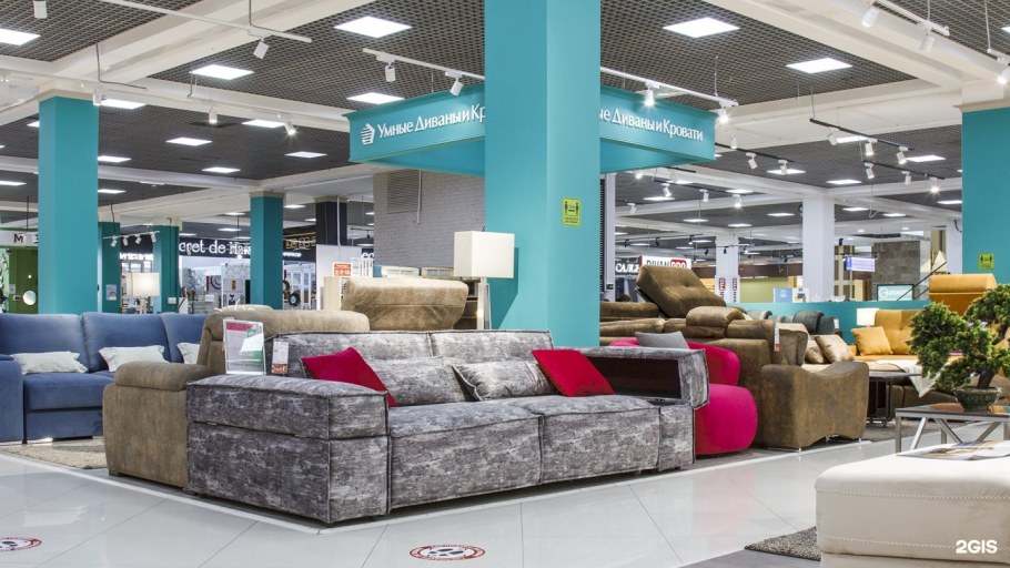 Торговый центр 7000 м2