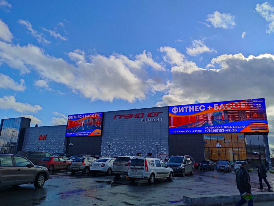 Кировоградская 42