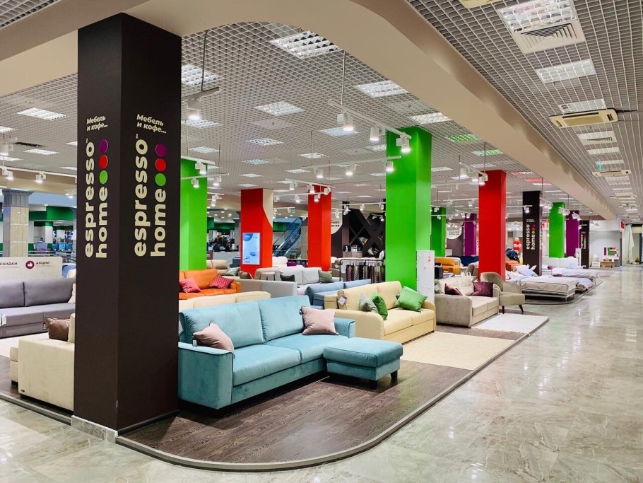 Мебель Россия Италия в Москве Армада