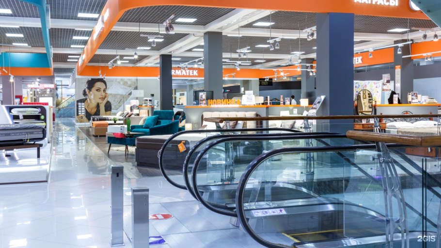 Мебельный центр «Армада» Москва, ул. Кировоградская д.11, корп.1