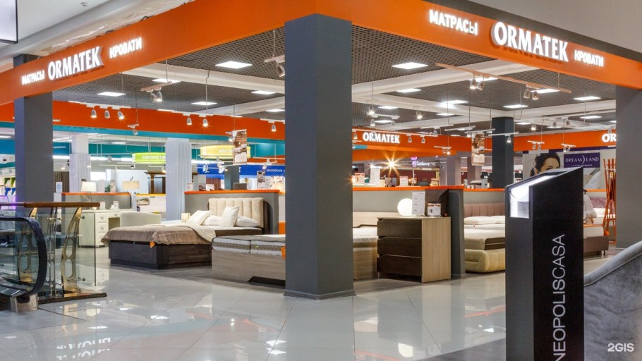 Кировоградская 11 к 1 (мебельный центр Армада)