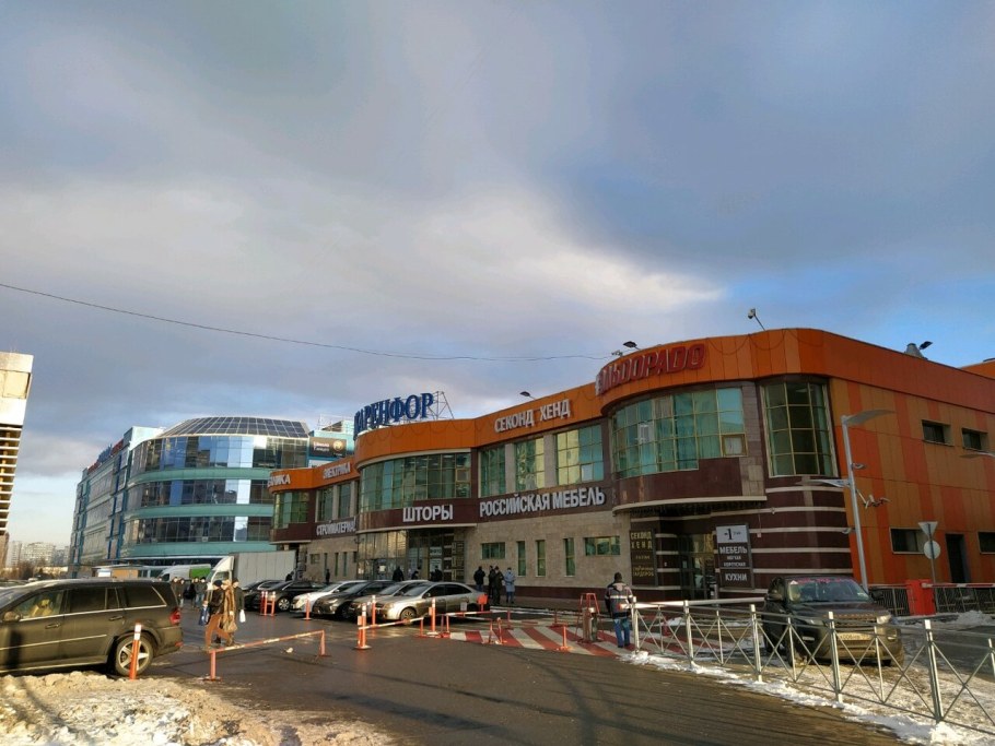 Армада, Москва, Кировоградская улица