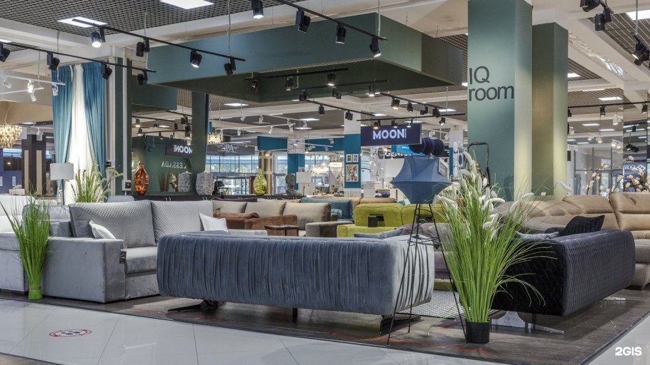 Гранд Юг Пражская