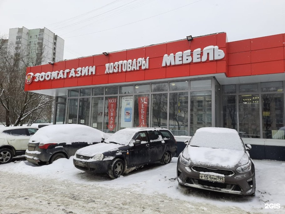 Anderssen мебель