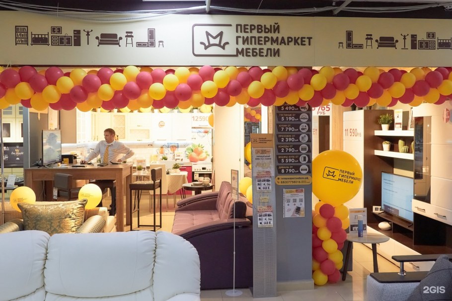 Кировоградская 15 ТЦ Гранд Юг