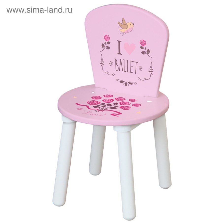 Комплект детской мебели Polini Kids fun 185 s, балерина розовый