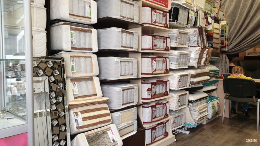 Матрас в спальню с пультом