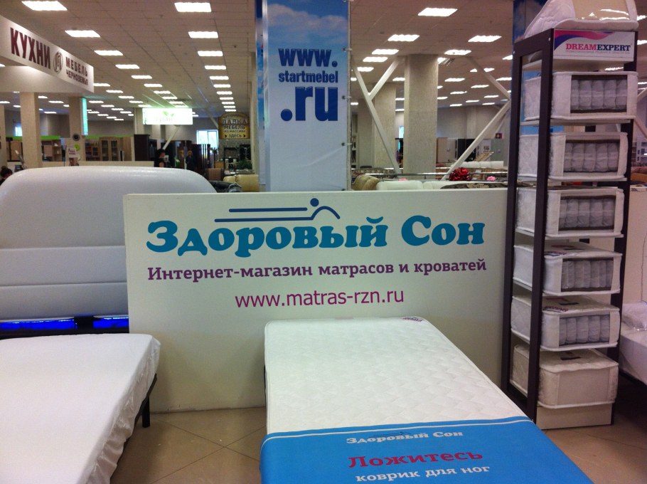 Матрас Corretto Deluxe Prestige Coco 160x200 ортопедический пружинный