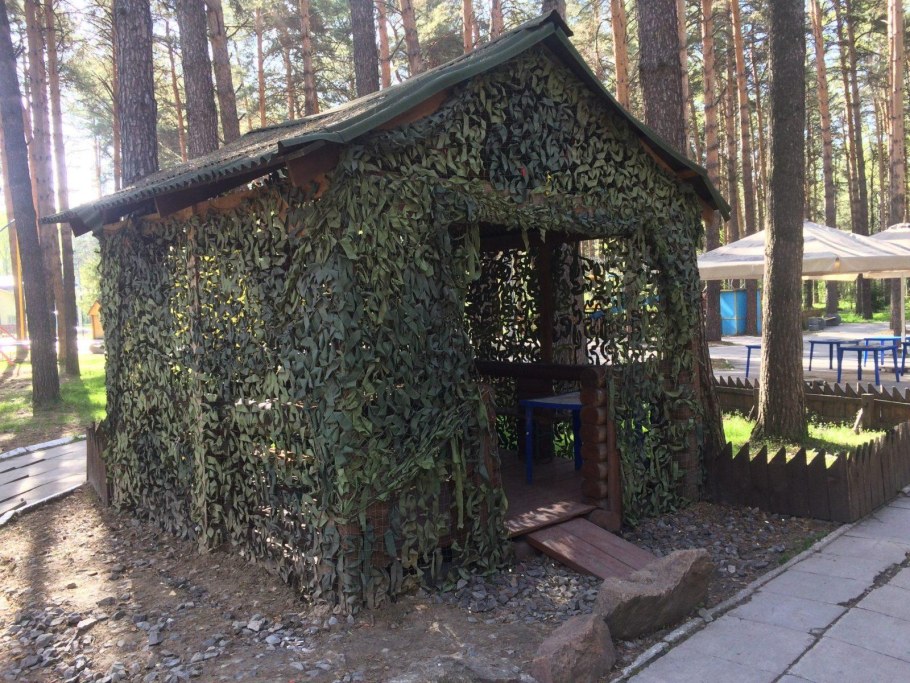 Декоративная сетка изгородь