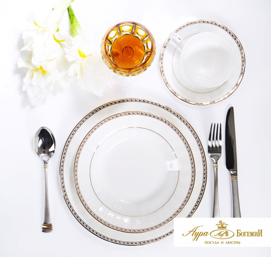 Сервиз Леандер Соната