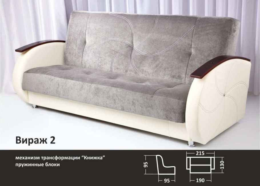 Металлокаркас клик кляк