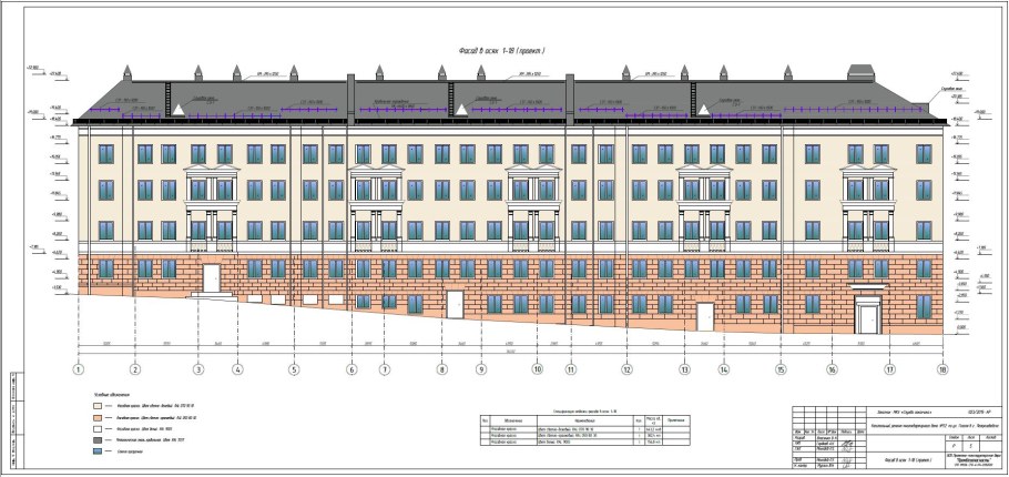 Фасад многоэтажного здания чертеж