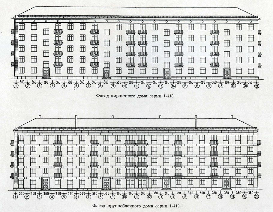 Хрущевка 1 335 чертёж