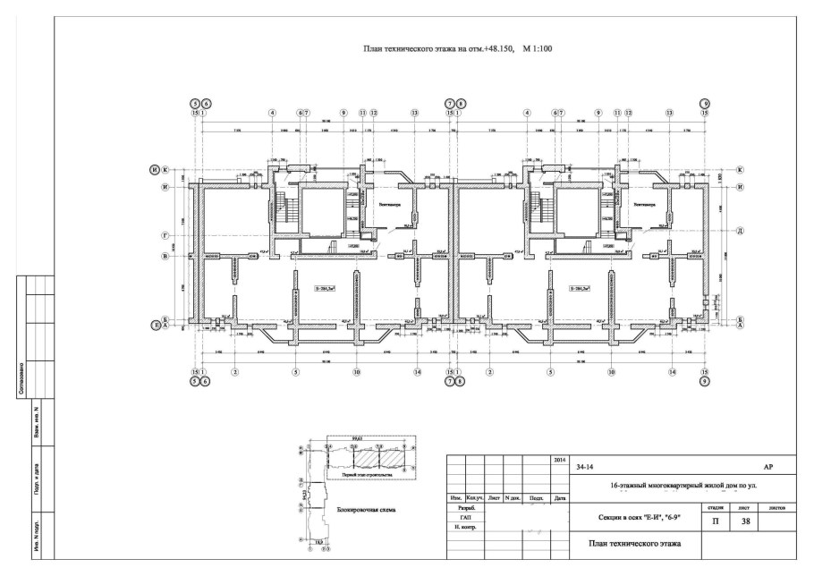 Технический этаж в многоэтажном доме план