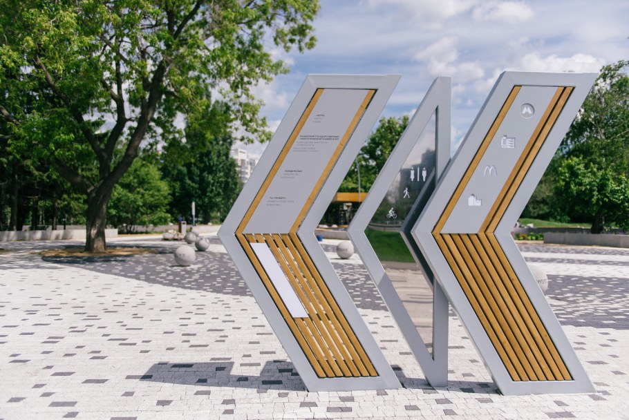 Фестивальный бульвар Казань