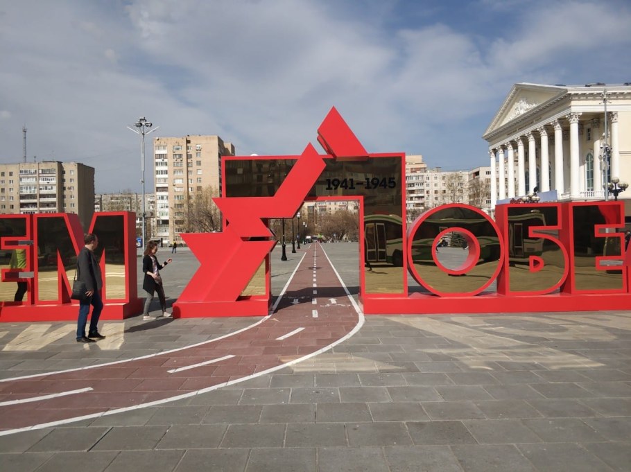 Четырехметровая стена Крылова Ростов