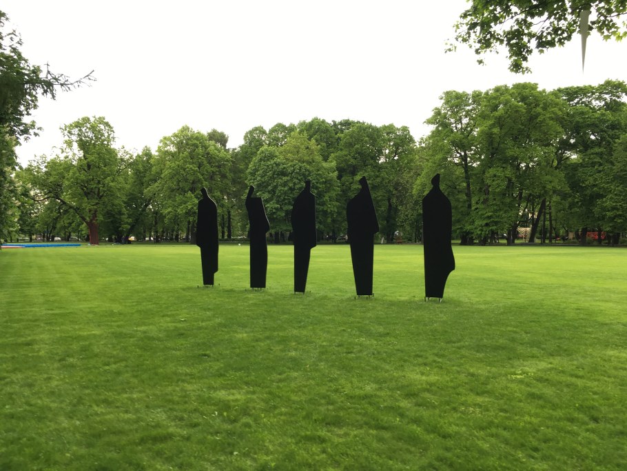 Переславль Залесский скульптура Павлин