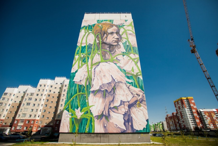 Граффити на трансформаторных Будках