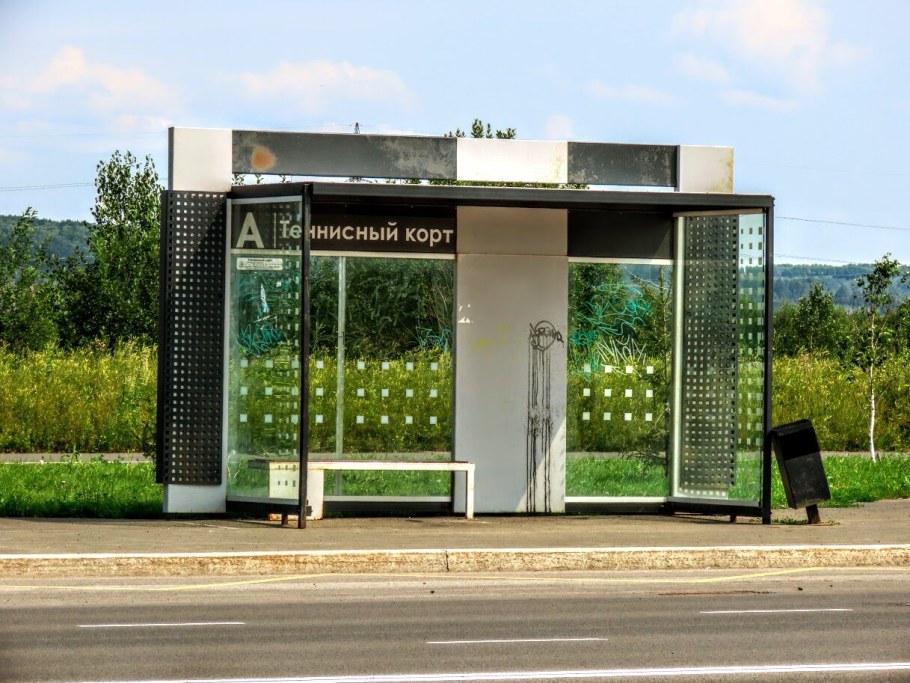 Арт объекты к 9 мая