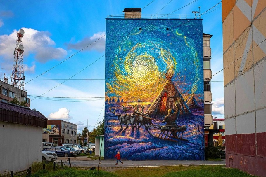 Я люблю Щелково